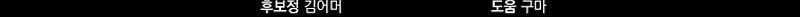 Página 034.jpg