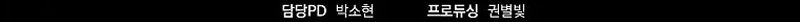 Página 035.jpg