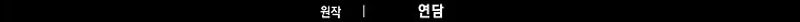 Página 040.jpg