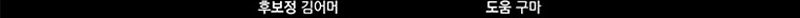 Página 036.jpg