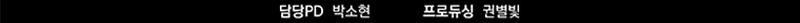 Página 037.jpg