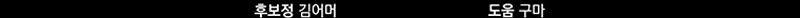 Página 025.jpg