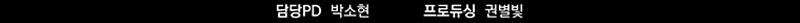 Página 026.jpg