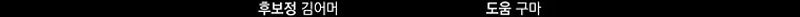 Página 033.jpg