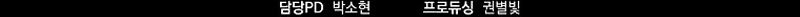 Página 034.jpg