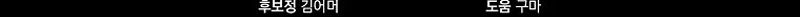 Página 049.jpg
