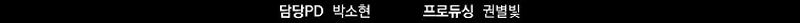 Página 050.jpg