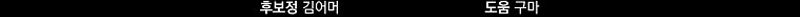 Página 062.jpg