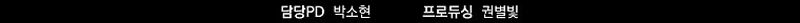 Página 063.jpg