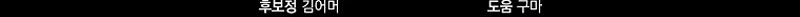 Página 047.jpg