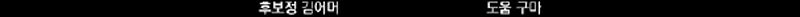 Página 067.jpg