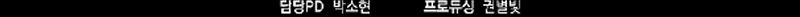Página 068.jpg