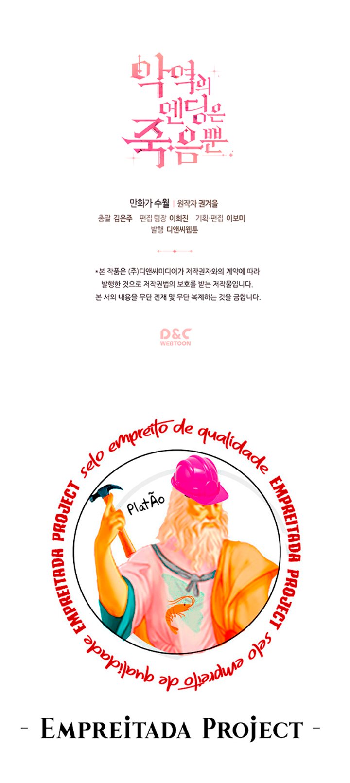Página /9db2e7358a176982642da6ebbf96d288/029.jpg
