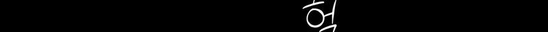 Página /e8a61ec0168f88da51ad77c409a0de30/036.jpg