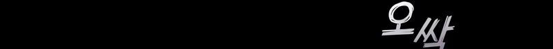 Página /e8a61ec0168f88da51ad77c409a0de30/221.jpg