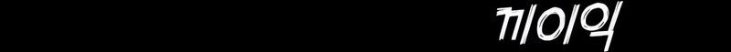 Página /fc096340cb38272f40ed9fb18f1cfd77/152.jpg